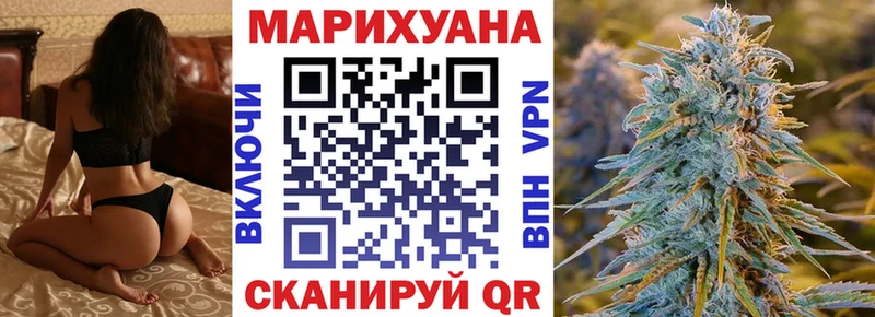 Как найти наркотики Верхний Тагил Cocaine  Мефедрон  Каннабис 