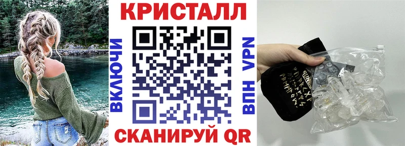 АМФЕТАМИН VHQ  Верхний Тагил 