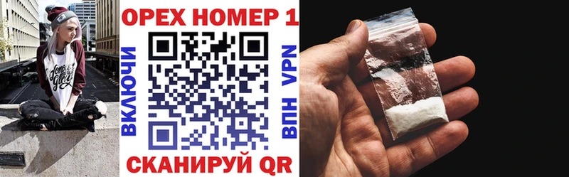 ссылка на мегу зеркало  Верхний Тагил  Кокаин Перу  магазин продажи  