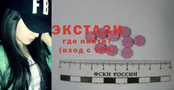 героин Елизово
