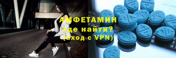героин Елизово