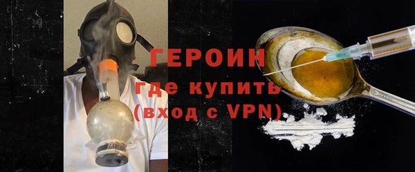 МДМА Ельня
