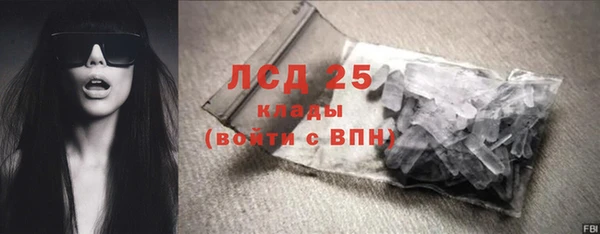 дмт Заводоуковск