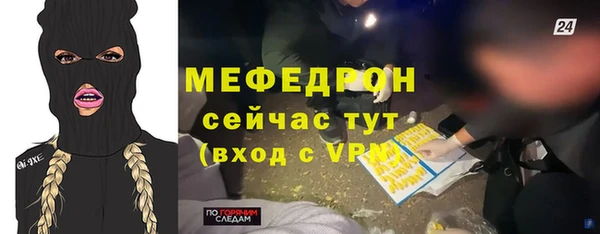 прущий лед Заволжск