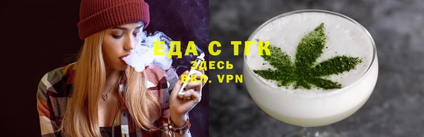 a pvp Елабуга