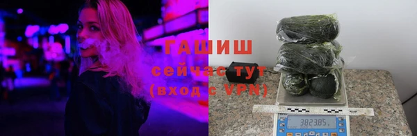дмт Заводоуковск