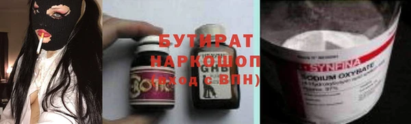 a pvp Елабуга