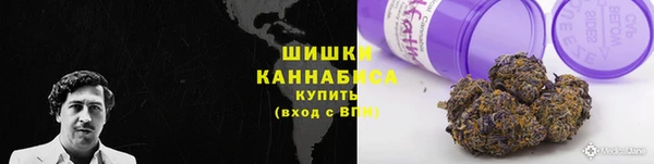 героин Елизово