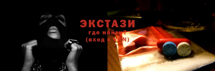 героин Елизово