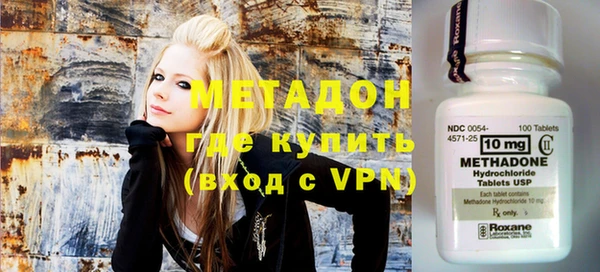 героин Елизово