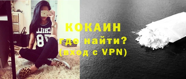 прущий лед Заволжск