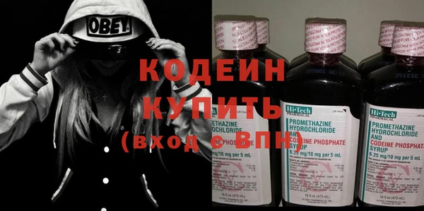 a pvp Елабуга