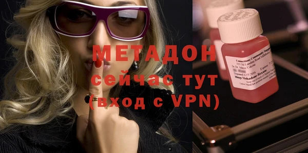 a pvp Елабуга