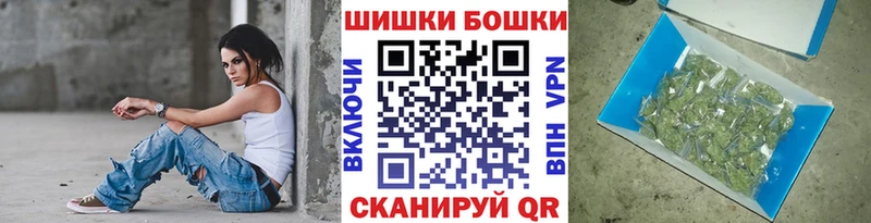 Марихуана гибрид  Верхний Тагил 